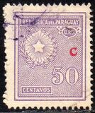 [Coat of Arms and National Symbols - Overprinted "C" (Campana), type IIA5]