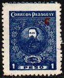 [General Diaz, 1833-1867, प्रकार DR1]
