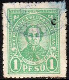 [Coat of Arms and National Symbols - Overprinted "C" (Campana), type IIA9]