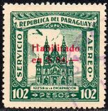 [Airmail, type HQ1]