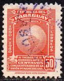 [The 50th Anniversary of Pan-American Union, type IS]