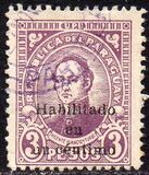 [Issue of 1927 Overprinted "Habilitado en un centimo", 類型 JM]