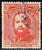[The 120th Anniversary of the Birth of Marshal Francisco S. Lopez, 1827-1870, type MB1]