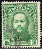[The 120th Anniversary of the Birth of Marshal Francisco S. Lopez, 1827-1870, type MB2]
