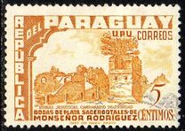 [The 25th Anniversary of Sacerdotal of Agustin Rodriguez, 1900-1968 - Jesuit Ruins, type NK]
