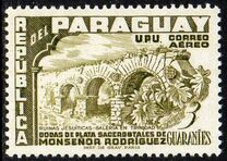 [Airmail - The 25th Anniversary of Sacerdotal of Agustin Rodriguez, 1900-1968 - Jesuit Ruins, type XNL]