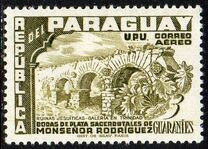 [Airmail - The 25th Anniversary of Sacerdotal of Agustin Rodriguez, 1900-1968 - Jesuit Ruins, type XNL]