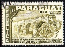 [Airmail - The 25th Anniversary of Sacerdotal of Agustin Rodriguez, 1900-1968 - Jesuit Ruins, type XNL]
