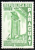 [Airmail - The 25th Anniversary of Sacerdotal of Agustin Rodriguez, 1900-1968 - Jesuit Ruins, type XNM]