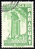 [Airmail - The 25th Anniversary of Sacerdotal of Agustin Rodriguez, 1900-1968 - Jesuit Ruins, type XNM]