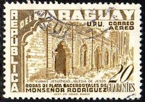 [Airmail - The 25th Anniversary of Sacerdotal of Agustin Rodriguez, 1900-1968 - Jesuit Ruins, type XNP]