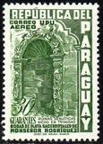 [Airmail - The 25th Anniversary of Sacerdotal of Agustin Rodriguez, 1900-1968 - Jesuit Ruins, type XNQ]