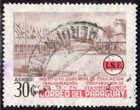 [Airmail - Inauguration of Institute of Higher Education, Вид BKU2]