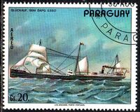 [Airmail - Ship Paintings, jenis BNU]