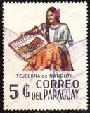 [Handicrafts, type BRD]