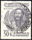 [Airmail - The 150th Anniversary of the Birth of Marshal Francisco Solano Lopez, 1827-1870, type BRP1]