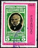 [The 100th Anniversary of the Death of Rowland Hill, 1795-1879 - Paraguay Stamps, 類型 CEF]