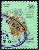 [The 40th Anniversary of United Nations Development Program, loại DXJ]