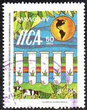 [The 50th Anniversary of Pan-American Agricultural Institute, տեսակ EAZ]