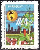 [The 50th Anniversary of Pan-American Agricultural Institute, տեսակ EBB]