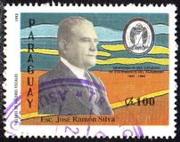 [The 100th Anniversary of Notary Association, տեսակ EBD]