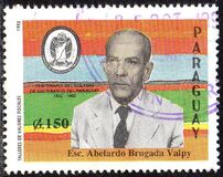 [The 100th Anniversary of Notary Association, տեսակ EBE]