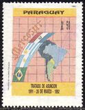 [The 1st Anniversary of Common Market of Argentina, Brazil, Paraguay, and Uruguay - MERCOSUR, տեսակ EBI]
