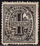 [Coat of Arms - Perforated, tegund I1]