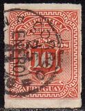 [Value Stamp, tegund N]