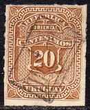 [Value Stamp, tegund N1]
