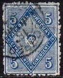 [El Sol de Mayo - Large Value Numerals, type Z]