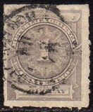 [Numbers, Personalities and Coat of Arms, type AF]