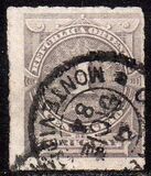 [Numbers, Personalities and Coat of Arms, type AF]
