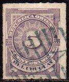 [Numbers, Personalities and Coat of Arms, type AH]