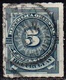 [Numbers, Personalities and Coat of Arms, type AH1]