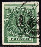 [Issues of 1884-85 in New Colors, тип AF1]