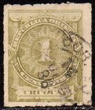 [Issues of 1884-85 in New Colors, тип AF1]