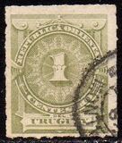 [Issues of 1884-85 in New Colors, тип AF1]