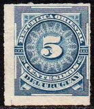 [Issues of 1884-85 in New Colors, тип AH2]
