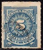 [Issues of 1884-85 in New Colors, тип AH2]