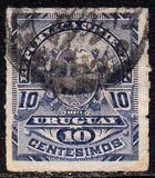 [Issues of 1884-85 in New Colors, тип AS]