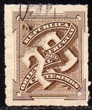 [Issues of 1884-85 in New Colors, тип AL1]