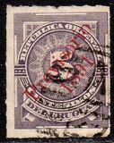 [Issue of 1884 Overprinted "Provisorio 1891", tegund BF]