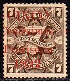 [Issue of 1889 Surcharged, tegund ZBI]
