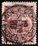 [Issues of 1895 in New Colors, 10 Cents in New Drawing, type CJ]