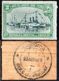 [The 83rd Anniversary of the Revolt of the "Immortal 33" under Levalleja, type ED1]