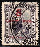 [Issues of 1900 Overprinted "Provisorio" and Surcharged, тип EF]