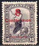 [Issues of 1900 Overprinted "Provisorio" and Surcharged, тип EF]