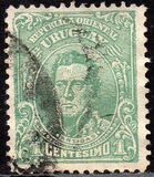 [Issues of 1910, but Local, 유형 EP1]