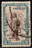 [Peace Commemoration, type EW2]